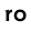 Ro Body